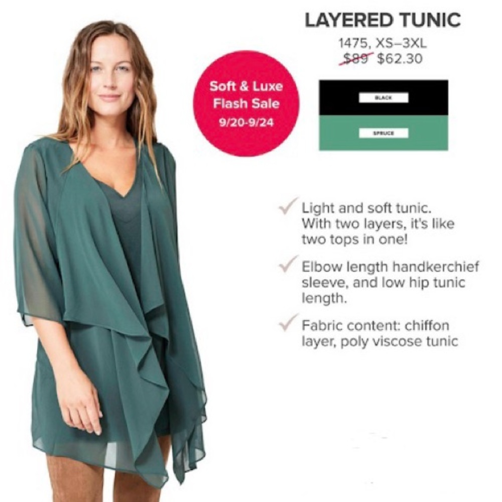 Ruby Ribbon layered tunic Spruce medium